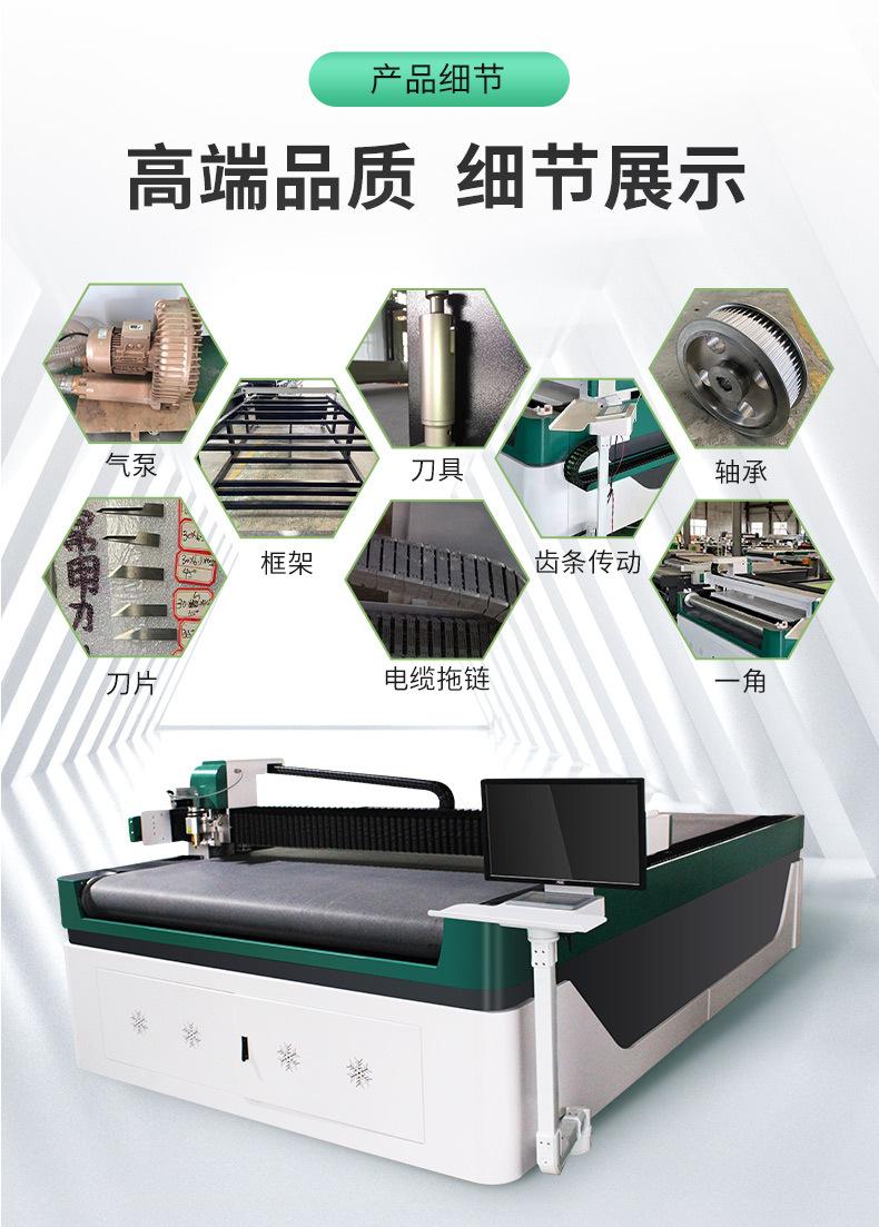 详情_05_02.jpg