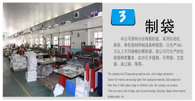 页面_06