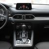 Adecuado para Película Interior Mazda Cx-8, Protección y Reparación de Control Central del Coche, Película Transparente de TPU Hecha a Medida de Joyería Modificada
