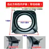 Accesorios para Estufa de Gas Rejilla para Estufa de Gas Rejilla para Olla de Leche Rejilla Auxiliar Engrosada Antiadherente para Saltear Soporte para Rejilla de Estufa