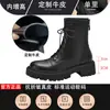 Botas Elásticas de Suela Gruesa Piel Genuina Altura Interna Elevada Botas Martin Nuevas de Invierno para Mujer Forradas de Lana Estilo Británico Botas Cortas Talla Pequeña