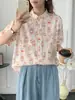Camisa Gola Boneca para Mulheres Verão Estilo Coreano e Japonês Solta Estilo Harajuku Pintura a Óleo Graffiti Bolso Manga Curta Top Camisa