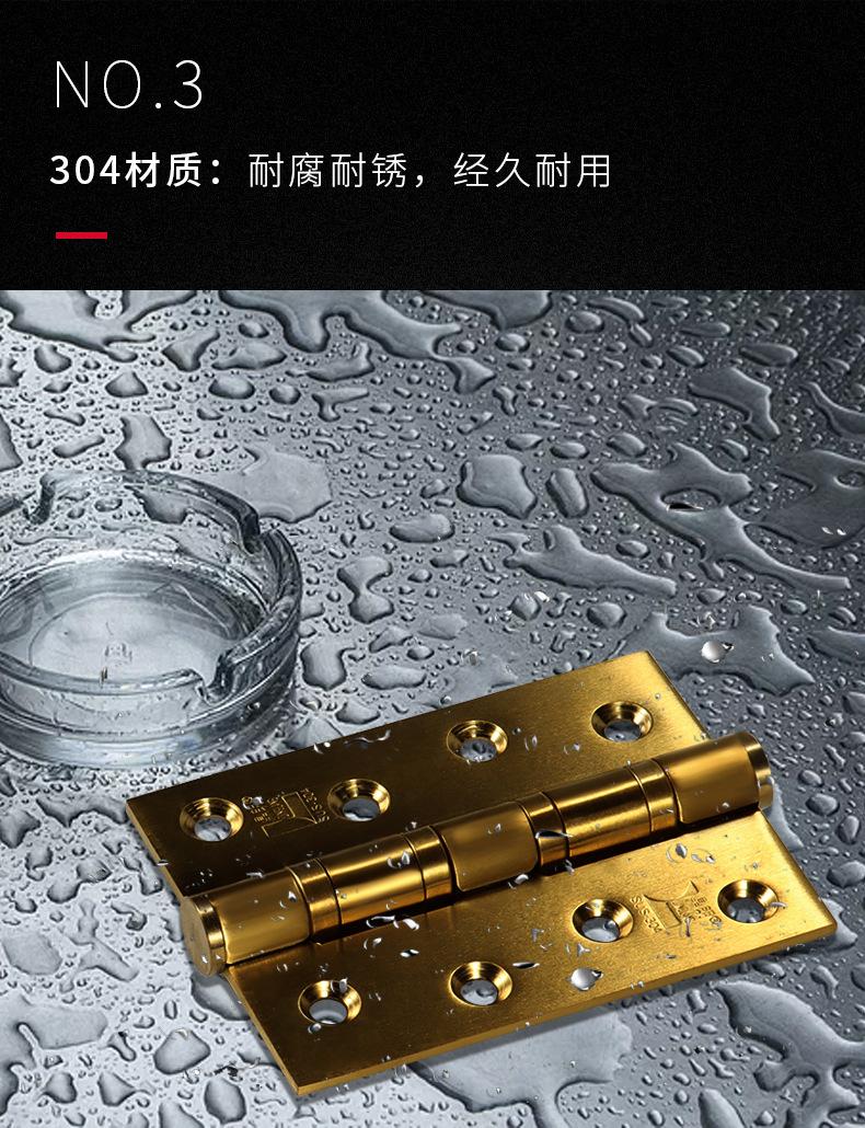 合页_03.jpg