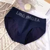 Calcinhas de Algodão Puro de Cintura Alta para Mulheres, Cintura Média, Levanta Bumbum, Antibacterianas, Respiráveis, Sem Costura, para Meninas