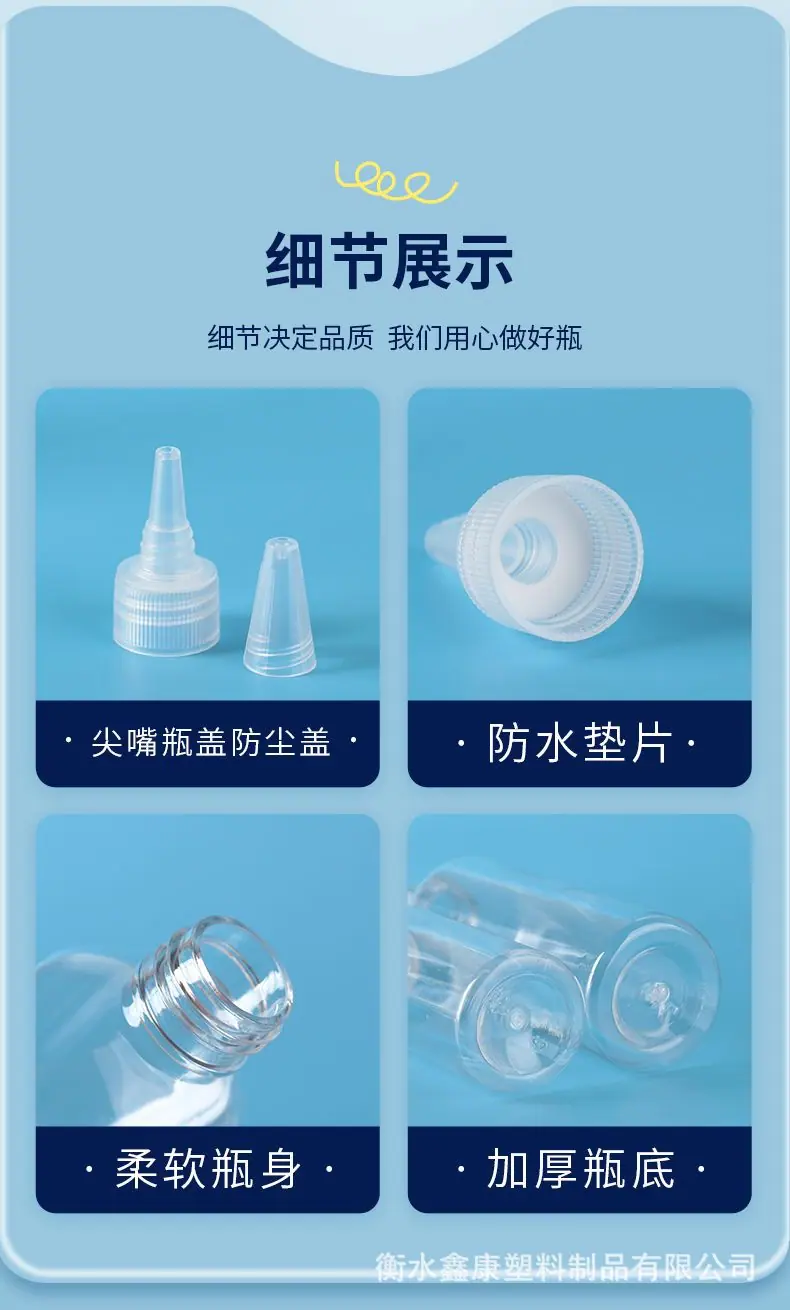 详情_13.jpg