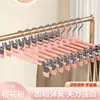 Pinzas Gruesas de Acero Inoxidable para Pantalones Secador Antideslizante Sin Marcas para Pantalones Uso Doméstico para Ropa Interior Faldas Pinzas para Pantalones Fuertes a Prueba de Viento