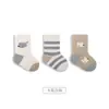 Calcetines para Bebé para Otoño e Invierno, Engrosados con Bucles de Felpa para Calidez, Calcetines para Recién Nacido con Puños Sueltos, Sin Costuras, Calcetines de Algodón Unisex de Caña Media para Niños