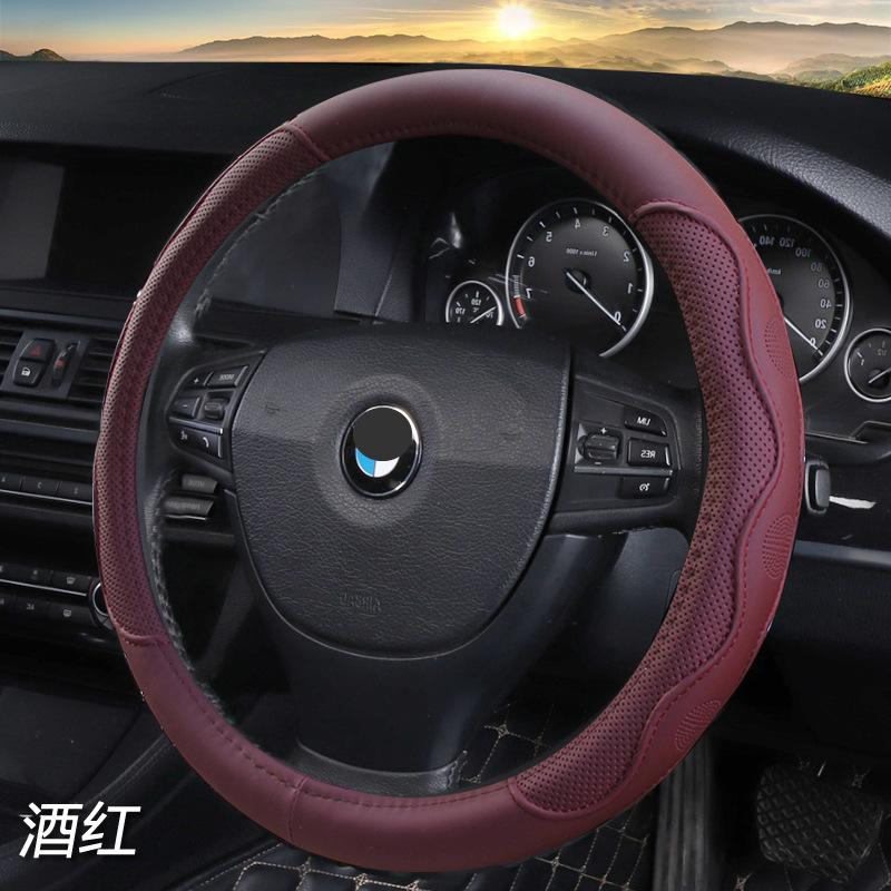 纤维皮压花  酒红