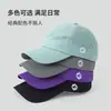 Gorra de Béisbol de Secado Rápido 2026 Primavera y Otoño para Hombres y Mujeres, Protector Solar para Exteriores, Protección Solar, Senderismo, Gorra Ligera con Pico de Pato