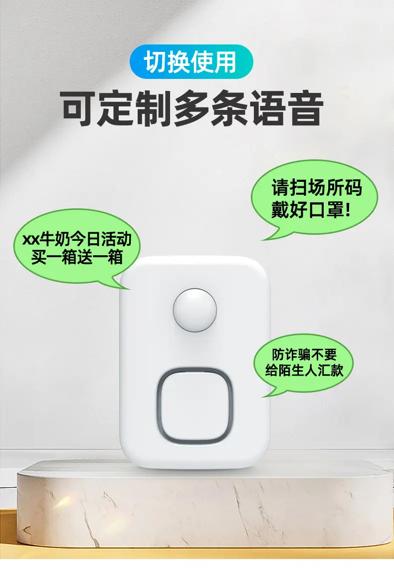 09详情改的_10
