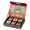 Caja de Regalo con Figurilla de Guerreros de Terracota 2025 Nueva Periférico Cultural y Creativo de Alto Valor Regalo de Cumpleaños Caja de Empaque para Souvenir Personalización