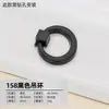 Sem Furos Moderno Simples Invisível Alça Escura para Porta de Armário Gaveta Guarda-roupa Anel de Puxar