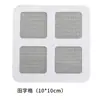Pegatinas Desechables para Desagüe en Stock, Red Filtro para Cabello, Pegatinas Antiembozos para Desagüe de Baño, Pegatinas para Desagüe Autoadhesivas al por Mayor