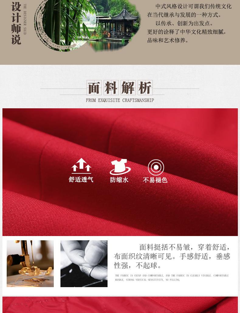 服务员棉_05.jpg