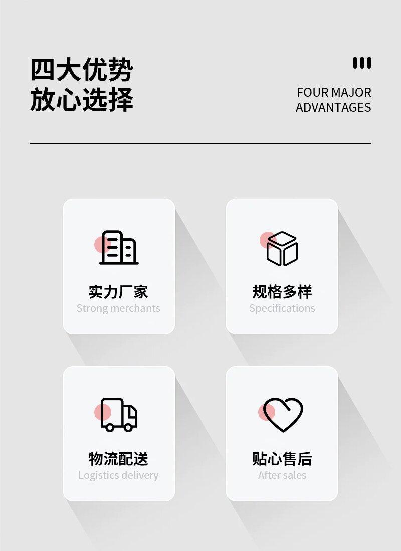 常力四轮拖拉机