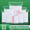 Bolsas de Pe Transparentes Auto-Sellantes, 10 cm de Ancho, Tamaños Mediano y Pequeño, Espesor 8/20/30 Micras, Bolsas de Empaque Ecológicas Bloqueadoras de Luz