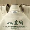 Algodón de Xinjiang 400g Peso Pesado Sencillo Algodón Puro Manga Corta Hombre Mujer Camiseta Atuendo de Pareja Camiseta Capa Base Top Americano de Media Manga