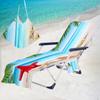 Funda para Silla de Playa Amazon Transfronteriza, Toalla de Playa de Microfibra Moderna para Silla Reclinable, Funda para Silla Reclinable Serie Estrella de Mar