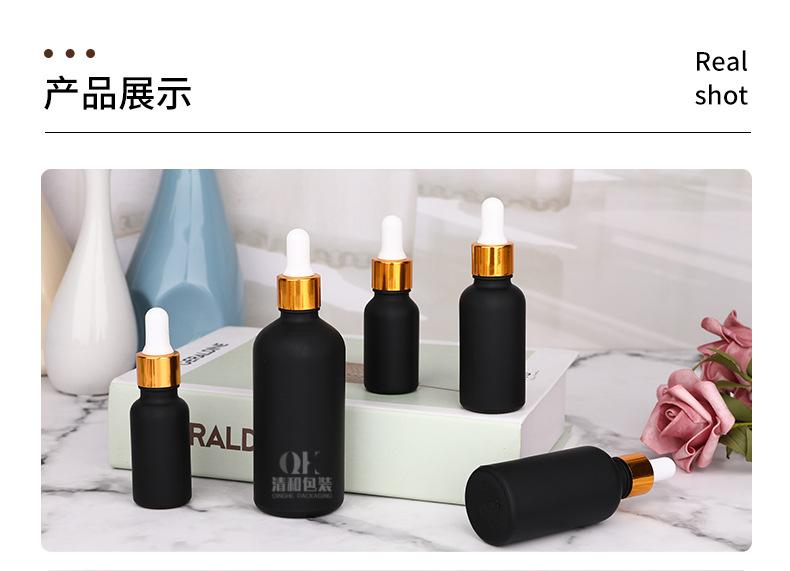 详情_07.jpg