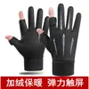 Luvas para Homens e Mulheres no Outono e Inverno Forradas com Lã para Aquecimento Toque na Tela Esportes de Inverno ao Ar Livre Luvas de Ciclismo à Prova de Vento e Impermeáveis