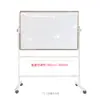 Quadro Branco Quadro Negro Suporte Móvel Rotação 360 Graus Altura Ajustável Tipo Universal Prateleira Retrátil Múltiplos Tamanhos Estrutura em A