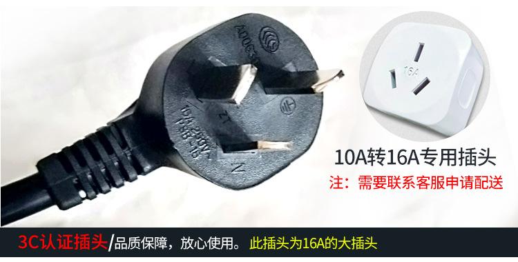 BF593详情-新_022.jpg