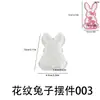 Nuevo Molde de Silicona de Conejo de Pascua DIY Cuadros Encaje Flor Conejo Vela Yeso Molde