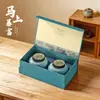 Nuevo Estilo Cerámica Recipiente para Té de Caqui, Regalo Creativo Navideño, Set de Caja de Regalo, Caja Vacía al por Mayor