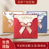 Tarjetas de agradecimiento para empleados de la empresa, tarjetas de felicitación de gama alta para el Festival del Medio Otoño, tarjetas creativas de diseño personalizado, tarjetas de agradecimiento y bendición, tarjetas de felicitación de Navidad