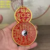 Talismán de Latón Pintado para Protección del Hogar, Calabaza Bagua Chapada en Cobre, Placa de Bronce del Fantasma de la Montaña, Colgante de Moneda Huaqian, Adorno Colgante, Decoración del Hogar