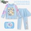 Traje de Baño Transfronterizo para Niños, Conjunto de Dos Piezas para Niñas de Manga Larga y Pantalón Largo Secado Rápido Moderno Traje de Baño para Niñas