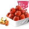 Loja Liangpin tâmara de inverno crocante 35g tâmara vermelha crocante tâmara grande sem caroço sem lavar especialidade de Huanghua produtos de lanche casual celebridade da internet