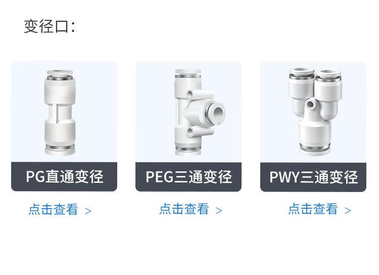 详情_04.jpg