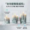 Luz de vela electrónica transfronteriza, iluminación de vela LED de cedro para fiesta de cumpleaños, luz ambiental recargable con control remoto para exteriores