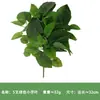 Plantas Verdes Artificiales, Manojo Individual de Hiedra Verde de 7 Ramas, Hojas de Monstera, Hojas Persas, Flores Falsas, Flores de Plástico Artificiales, Accesorios para Paredes de Plantas, Hojas