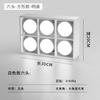 Sala de estar minimalista sin iluminación principal luces cuadradas de caja luces de cubo luces de rejilla LED focos de techo downlights abiertos