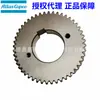 1623106600 1623106700 Par de Engranajes Original para Compresor de Aire Atlas