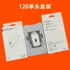 Cargador de 120W de Carga Súper Rápida Adecuado para Cabezal de Carga de Teléfono Móvil Huawei Cabezal de Carga Rápida Android Cable de Datos 6A Tipo C