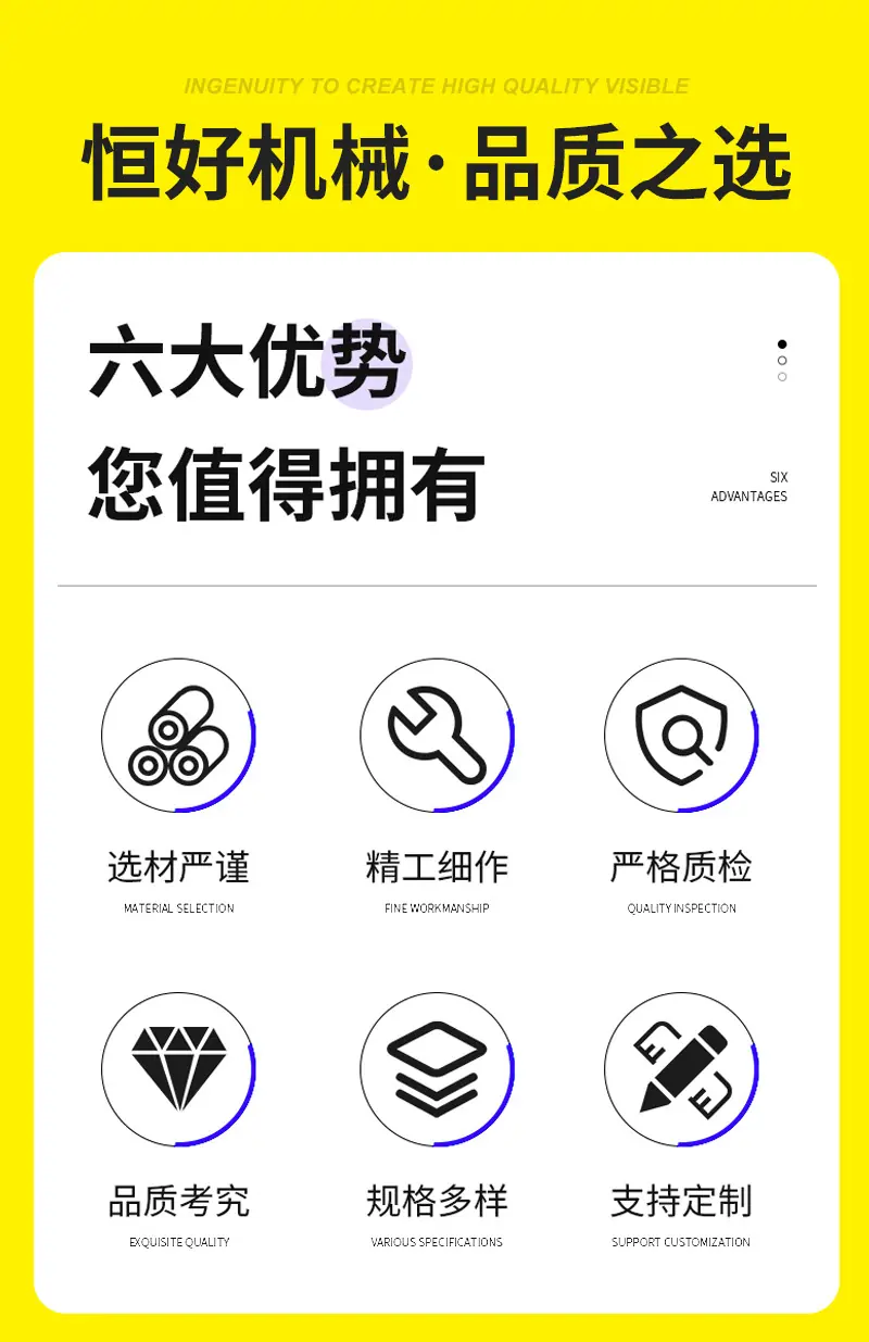 详情页_03