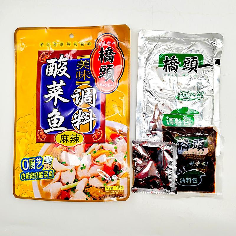 6CFDB6F3AD6D4A40BA27AE9B286038