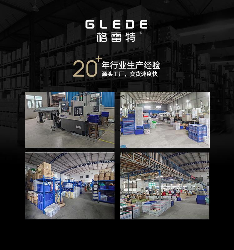 详情模版_01.jpg