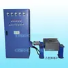 Suministro Directo de Fábrica Horno Eléctrico Industrial Horno de Fusión de Frecuencia Media IGBT Ahorro de Energía