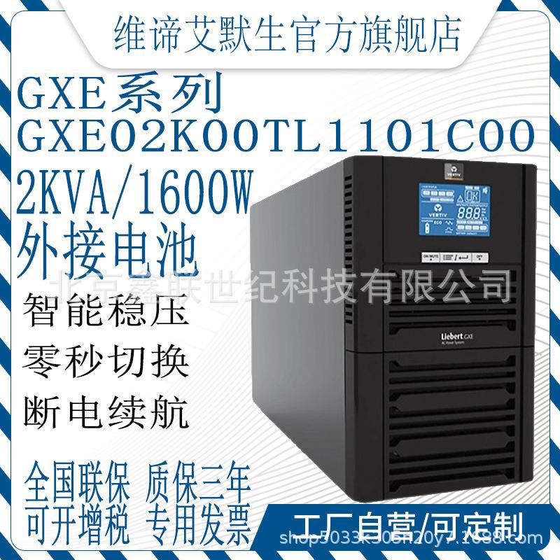 O1CN0146e1PW1nzmsxMjRpM_!!2206