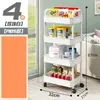 Estante con ruedas para dormitorio, baño, de pie, multicapa, para snacks, cocina, móvil, para dormitorio de estudiantes, estante de almacenamiento