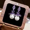 ¡Amante del Morado! Pendientes de Borla de Flor de Zircón Super Brillantes con Perlas, Pendientes de Nicho Delicados con un Toque de Lujo Ligero y de Alta Gama