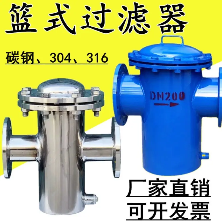 微信截图_20250107092117