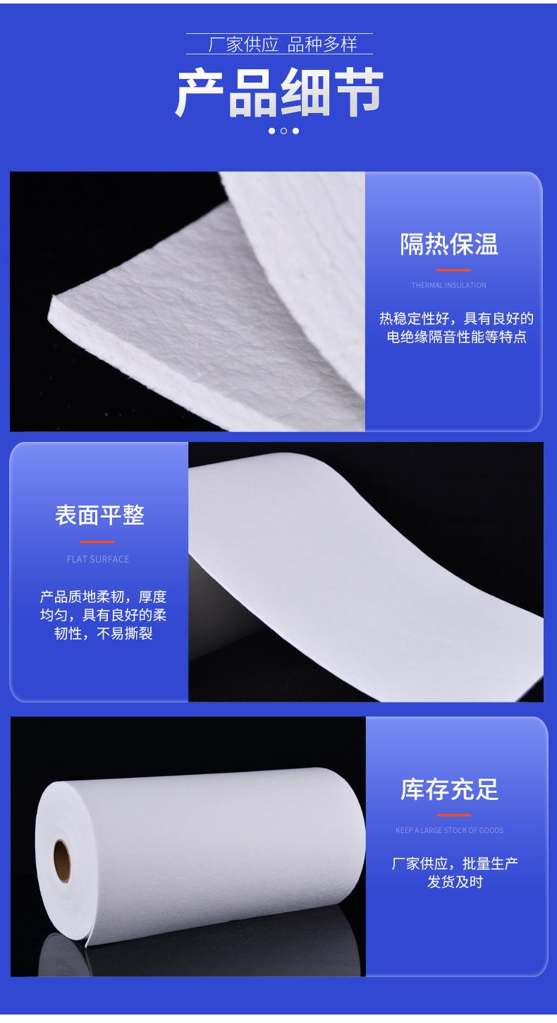 详情_07