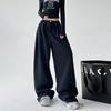 Calças de Moletom Americanas Oversize com Cordão Femininas Soltas Cobrindo a Carne Cintura Alta Ajuste Slim Primavera e Outono Calças Sanitárias Cimitarra