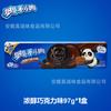 Oreo Sandwich Biscuits Atacado 97g Boxed Multi-sabor Snacks Snacks Lazer Internet Red Food Office
