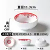 Tigela Pequena de Melamina Xiangyuan, Tigela de Macarrão Retrô de Formato Irregular, Tigela de Arroz Anti-Quebra para Restaurantes de Hot Pot, Tigela Grande de Sopa Comercial Imitação de Porcelana